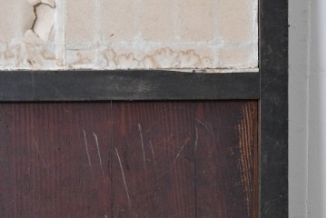 アンティーク建具　古民家スタイルや和モダンインテリアに映える障子帯戸1枚　(R-085416)