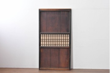 アンティーク建具　縦桟格子がすっきりとした印象の障子帯戸1枚　(R-085417)