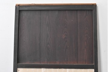 アンティーク建具　縦桟格子がすっきりとした印象の障子帯戸1枚　(R-085417)