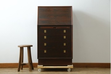 和製ヴィンテージ　美品　山品木工(YAMASHINA)　ローズウッド　上質な木目のスタイリッシュなライティングビューロー　(R-085429)