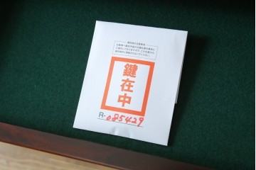 和製ヴィンテージ　美品　山品木工(YAMASHINA)　ローズウッド　上質な木目のスタイリッシュなライティングビューロー　(R-085429)