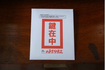 イギリスアンティーク　高級品!!　Lloyd’s Antiques(ロイズアンティークス)　マホガニー材　クラシカルなサイドバイサイドビューローブックケース　(R-085432)