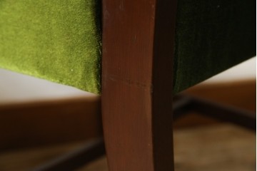 中古　美品　神戸洋家具　メープル不二屋　上品な佇まいが魅力的なダイニングチェア2脚セット　(R-085443)