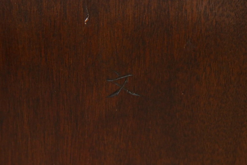 中古　美品　松本民芸家具　J型　くつろぎの時間にぴったりなロッキングチェア　定価約24万円　(R-085450)