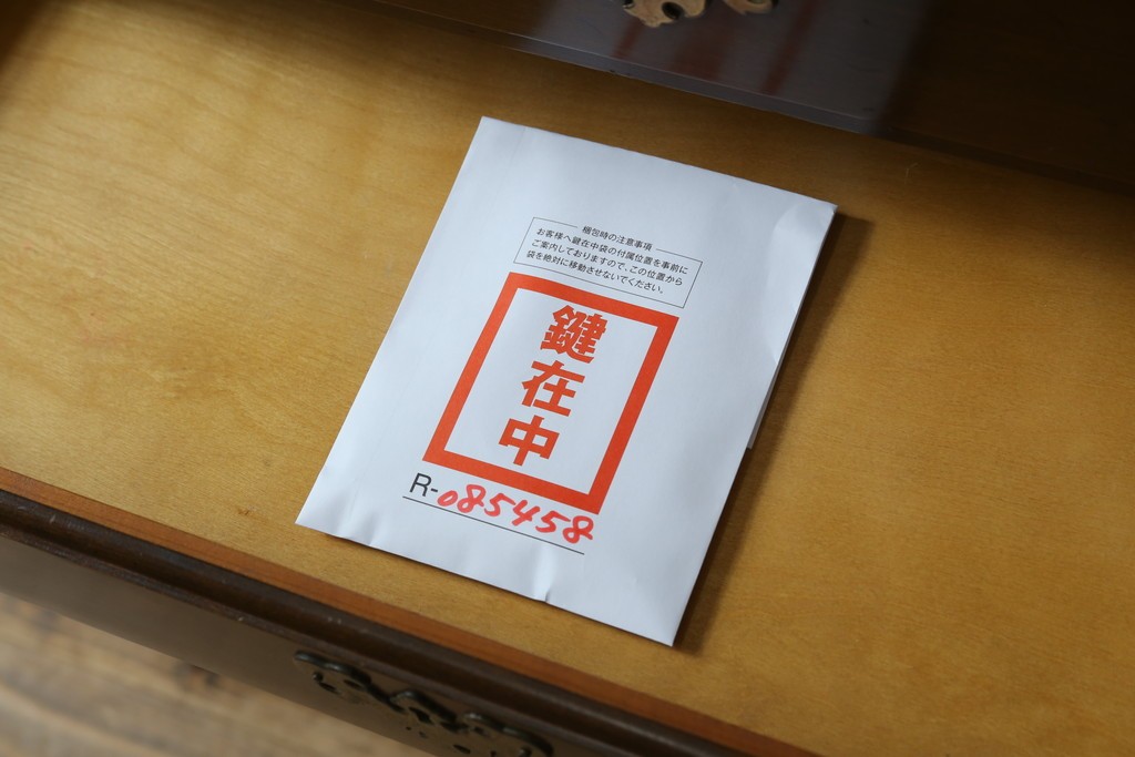 中古　ETHAN ALLEN(イーセンアーレン)　猫脚デザインのビューローブックケース　(R-085458)