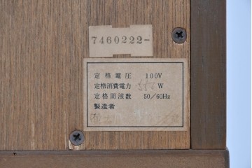 中古　美品　maruni(マルニ木工)　地中海ロイヤルシリーズ　飾棚80　ミラーバック×照明付きでコレクションを美しく魅せるキュリオケース　定価約55万円相当　(R-085469)