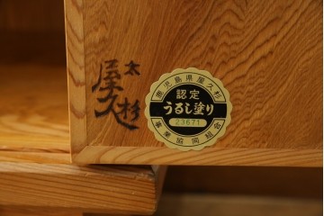 中古　豊かな表情を楽しめる屋久杉のガラス戸付き茶箪笥　定価約25万円　(R-085477)