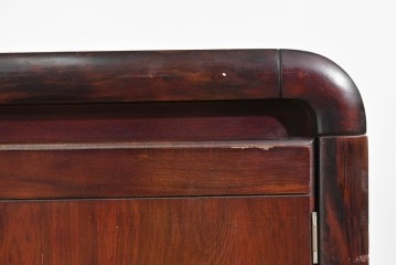 和製ヴィンテージ　オールドカリモク　角の取れたミッドセンチュリーデザインが目を引くモダンサイドボード　(R-085487)