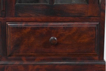 中古　美品　和光　北斗民芸　深みのある木の色合いにガラス扉が美しく映えるブックケース　(R-085490)