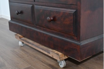 中古　美品　和光　北斗民芸　深みのある木の色合いにガラス扉が美しく映えるブックケース　(R-085490)