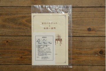 中古　美品　DREXEL HERITAGE(ドレクセルヘリテイジ)　Triune(トライユン)　美しい杢目が映えるドラムテーブル　(R-085498)