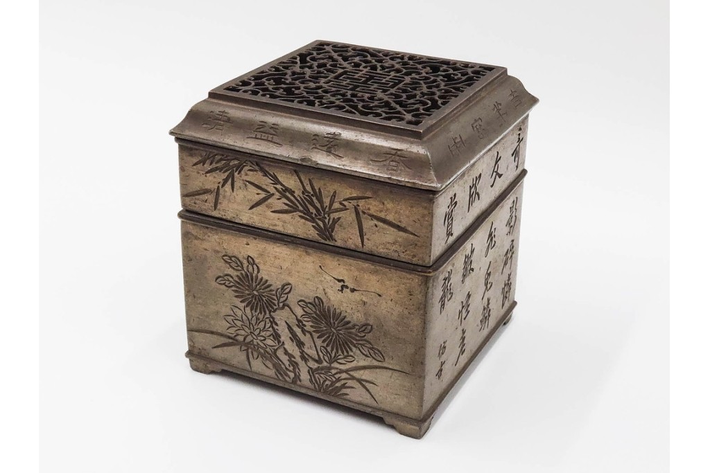 中国製　潮陽・汕頭　二段構造　唐草透かし火屋を備えた点銅(點銅)香炉　(R-085508)