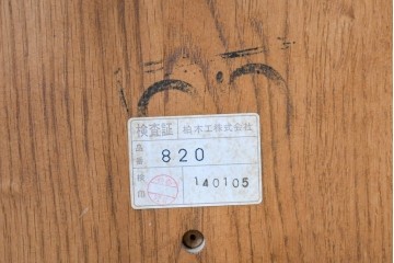 中古　柏木工(KASHIWA)　アーチ状の背と細身のスポークが映えるウィンザースタイルのダイニングチェア2脚セット　(R-085532)