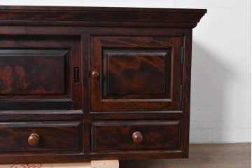 《脚(台輪)取り付け加工費込み》　中古　美品　松本民芸家具　脚(台輪)付きリメイク　端正な框組みと落ち着いた杢目が引き立つローボード　(R-085540)