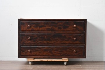 《天板・脚(台輪)取り付け加工費込み》　中古　美品　松本民芸家具　天板リメイク　脚(台輪)付きリメイク　木目が印象的なローチェスト　(R-085541)