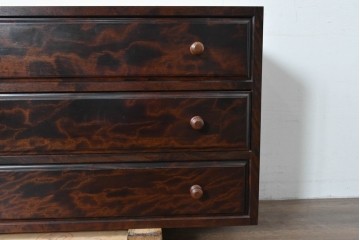 《天板・脚(台輪)取り付け加工費込み》　中古　美品　松本民芸家具　天板リメイク　脚(台輪)付きリメイク　木目が印象的なローチェスト　(R-085541)