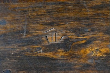 《天板取り付け加工費込み》　中古　美品　松本民芸家具　天板リメイク　端正な框仕上げと深みある杢目が魅力のローチェスト　(R-085542)