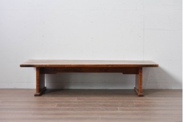 和製ヴィンテージ　大振りサイズ　楓(カエデ)材　存在感のある無垢の質感が魅力のローテーブル　(R-085544)