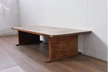 和製ヴィンテージ　大振りサイズ　楓(カエデ)材　存在感のある無垢の質感が魅力のローテーブル　(R-085544)