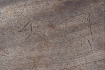 和製ヴィンテージ　大振りサイズ　楓(カエデ)材　存在感のある無垢の質感が魅力のローテーブル　(R-085544)