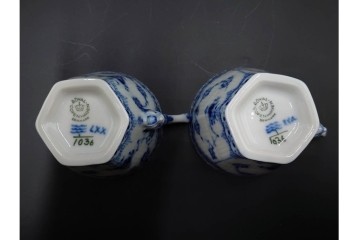 デンマーク製　ROYAL COPENHAGEN(ロイヤルコペンハーゲン)　ブルーフルーテッド フルレース　コーヒーカップ&ソーサー3客セット　定価(3客合計)約20万4千円　(R-085549)