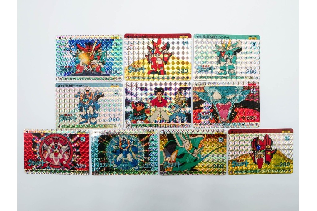 サンライズ系コレクションにおすすめ!　魔動王グランゾード　オオサト(OHSATO)キラカード10種10枚セット　(R-085553)