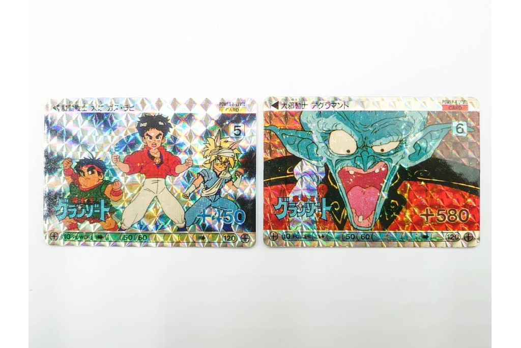 サンライズ系コレクションにおすすめ!　魔動王グランゾード　オオサト(OHSATO)キラカード10種10枚セット　(R-085553)