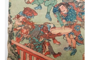 真作　香蝶楼国貞(歌川国貞)　「大江山鬼人退治ノ図 座敷幟三本続」　妖怪退治の場面を描いた木版画の浮世絵　3枚続　(R-085554)