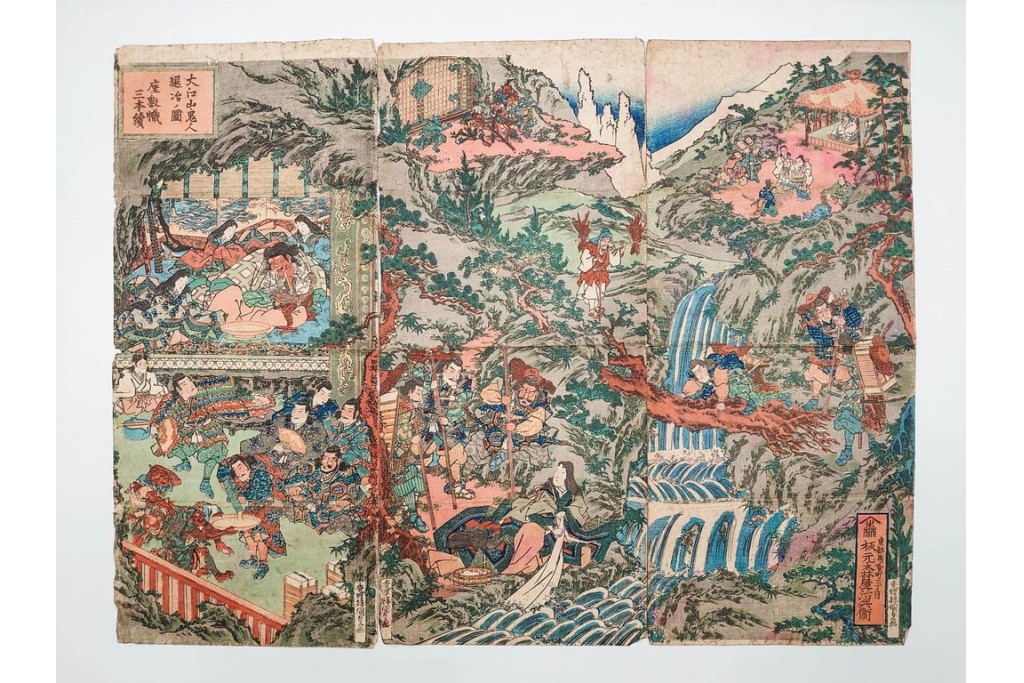 真作　香蝶楼国貞(歌川国貞)　「大江山鬼人退治ノ図 座敷幟三本続」　妖怪退治の場面を描いた木版画の浮世絵　3枚続　(R-085554)