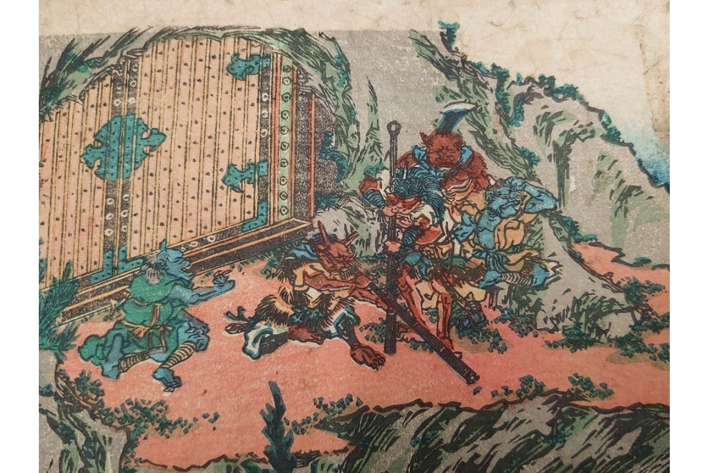 真作　香蝶楼国貞(歌川国貞)　「大江山鬼人退治ノ図 座敷幟三本続」　妖怪退治の場面を描いた木版画の浮世絵　3枚続　(R-085554)