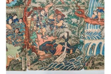 真作　香蝶楼国貞(歌川国貞)　「大江山鬼人退治ノ図 座敷幟三本続」　妖怪退治の場面を描いた木版画の浮世絵　3枚続　(R-085554)