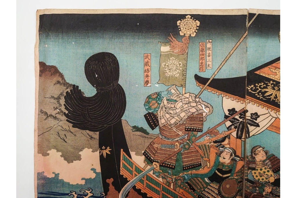真作　一勇斎国芳(歌川国芳)　「義経十九臣」　武将たちを描いた木版画の浮世絵　3枚続　(R-085555)