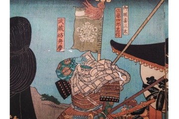 真作　一勇斎国芳(歌川国芳)　「義経十九臣」　武将たちを描いた木版画の浮世絵　3枚続　(R-085555)