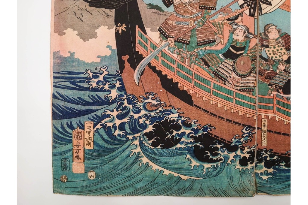 真作　一勇斎国芳(歌川国芳)　「義経十九臣」　武将たちを描いた木版画の浮世絵　3枚続　(R-085555)