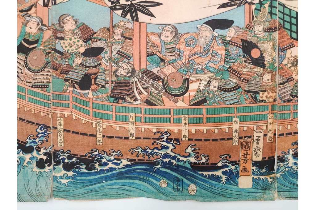 真作　一勇斎国芳(歌川国芳)　「義経十九臣」　武将たちを描いた木版画の浮世絵　3枚続　(R-085555)