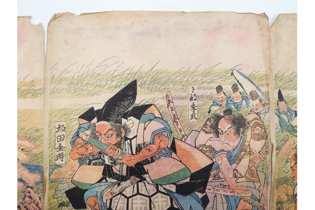 真作　一勇斎国芳(歌川国芳)　鬼童丸・坂田金時・源頼光などを描いた木版画の浮世絵　3枚続　(R-085556)