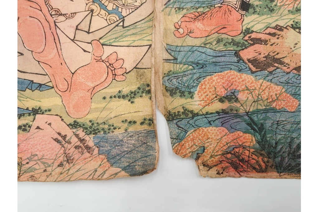 真作　一勇斎国芳(歌川国芳)　鬼童丸・坂田金時・源頼光などを描いた木版画の浮世絵　3枚続　(R-085556)