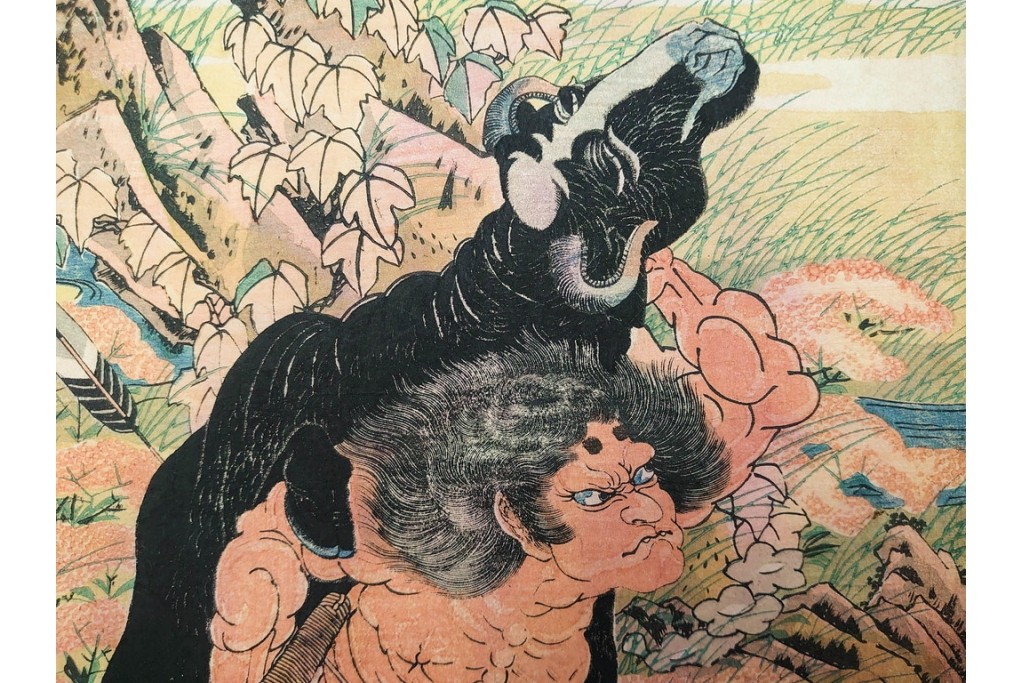 真作　一勇斎国芳(歌川国芳)　鬼童丸・坂田金時・源頼光などを描いた木版画の浮世絵　3枚続　(R-085556)