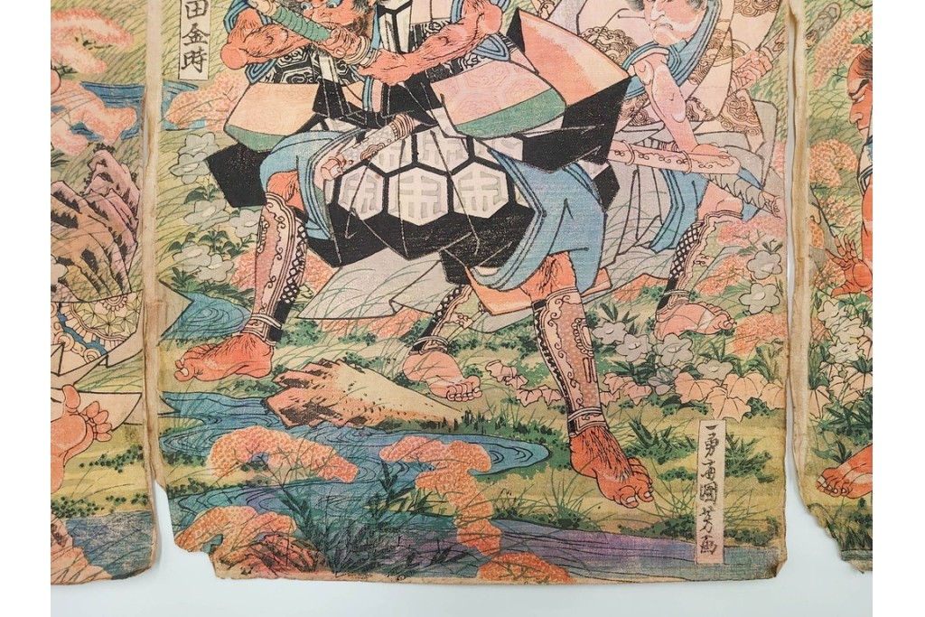 真作　一勇斎国芳(歌川国芳)　鬼童丸・坂田金時・源頼光などを描いた木版画の浮世絵　3枚続　(R-085556)