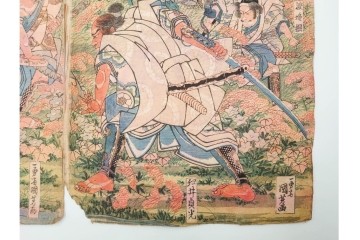 真作　一勇斎国芳(歌川国芳)　鬼童丸・坂田金時・源頼光などを描いた木版画の浮世絵　3枚続　(R-085556)