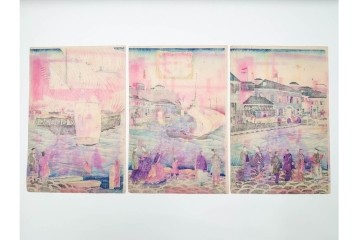 真作　三代 歌川広重　「横浜波止場ヨリ海岸通異人館之真図」　港の風景を描いた木版画の浮世絵　3枚続　(R-085557)