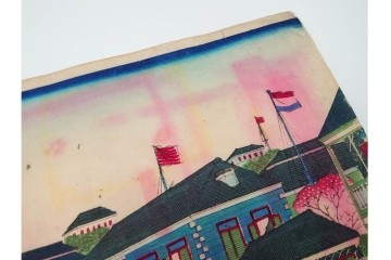 真作　三代 歌川広重　「横浜波止場ヨリ海岸通異人館之真図」　港の風景を描いた木版画の浮世絵　3枚続　(R-085557)