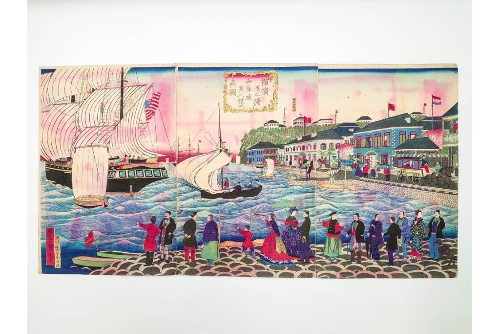 真作　三代 歌川広重　「横浜波止場ヨリ海岸通異人館之真図」　港の風景を描いた木版画の浮世絵　3枚続　(R-085557)