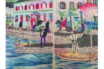 真作　三代 歌川広重　「横浜波止場ヨリ海岸通異人館之真図」　港の風景を描いた木版画の浮世絵　3枚続　(R-085557)