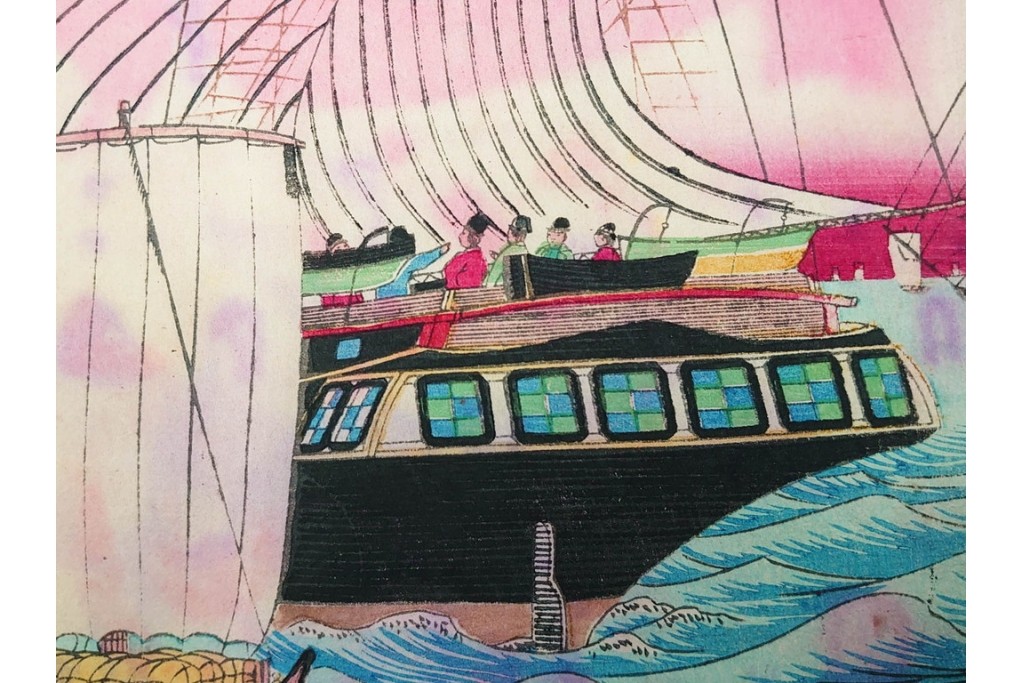 真作　三代 歌川広重　「横浜波止場ヨリ海岸通異人館之真図」　港の風景を描いた木版画の浮世絵　3枚続　(R-085557)