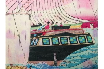 真作　三代 歌川広重　「横浜波止場ヨリ海岸通異人館之真図」　港の風景を描いた木版画の浮世絵　3枚続　(R-085557)