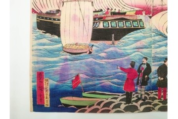 真作　三代 歌川広重　「横浜波止場ヨリ海岸通異人館之真図」　港の風景を描いた木版画の浮世絵　3枚続　(R-085557)