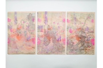 真作　水野年方　「婦有喜倶菜」　洋装の女性と牡丹が華やかな木版画の浮世絵　3枚続　(R-085558)