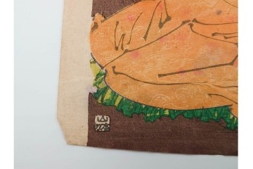 真作　水野年方　「婦有喜倶菜」　洋装の女性と牡丹が華やかな木版画の浮世絵　3枚続　(R-085558)