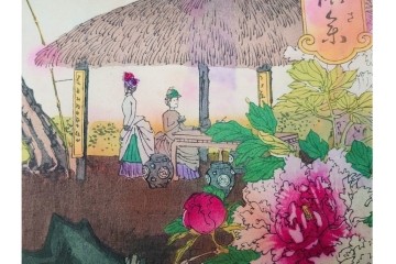 真作　水野年方　「婦有喜倶菜」　洋装の女性と牡丹が華やかな木版画の浮世絵　3枚続　(R-085558)